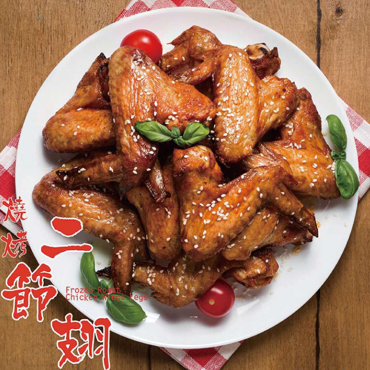嚴選二節翅鮮嫩多汁，聚餐加菜宵夜都適合