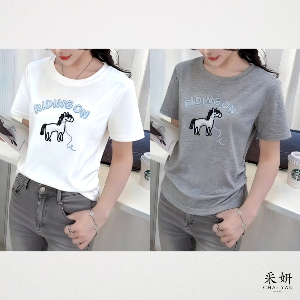 小馬縫線抓皺短袖上衣