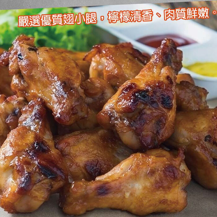 冰箱常備的美味雞肉料理