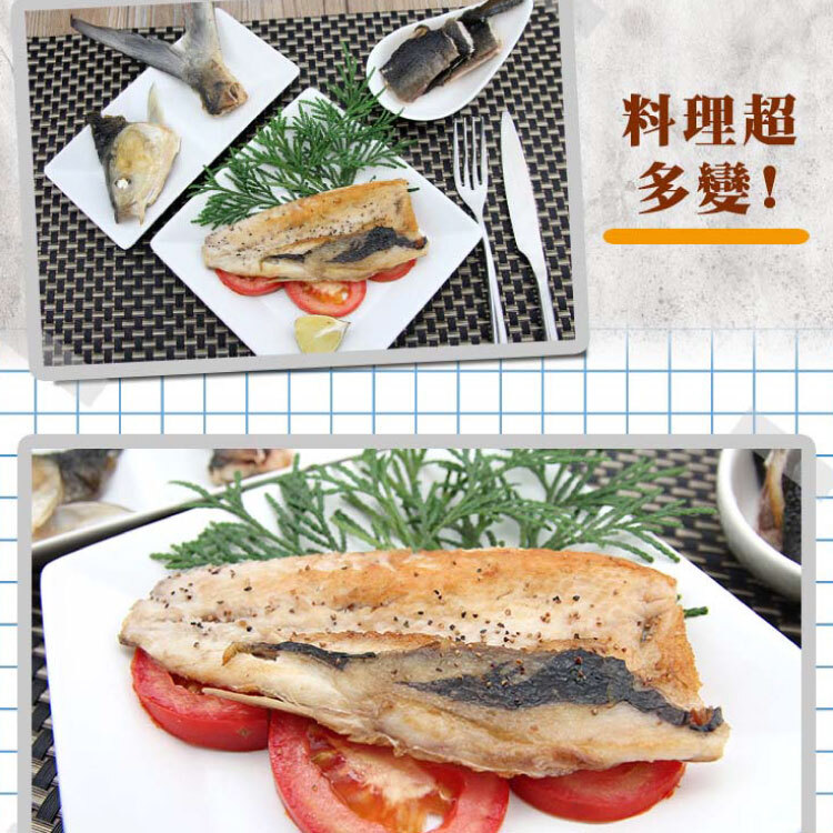 清蒸、煮魚湯、乾煎、紅燒都很適合日常三餐