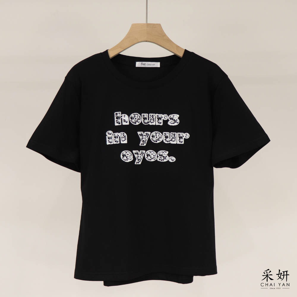 立體刺繡滑棉短袖上衣