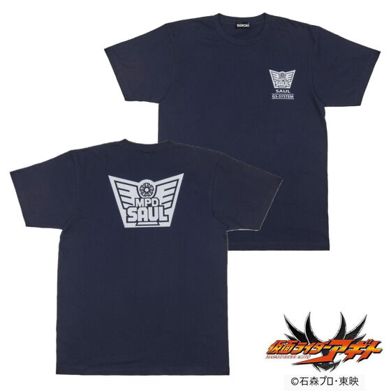249143 Pbandai 預訂 2026/6月 仮面ライダーアギト　未確認生命体対策班　Tシャツ