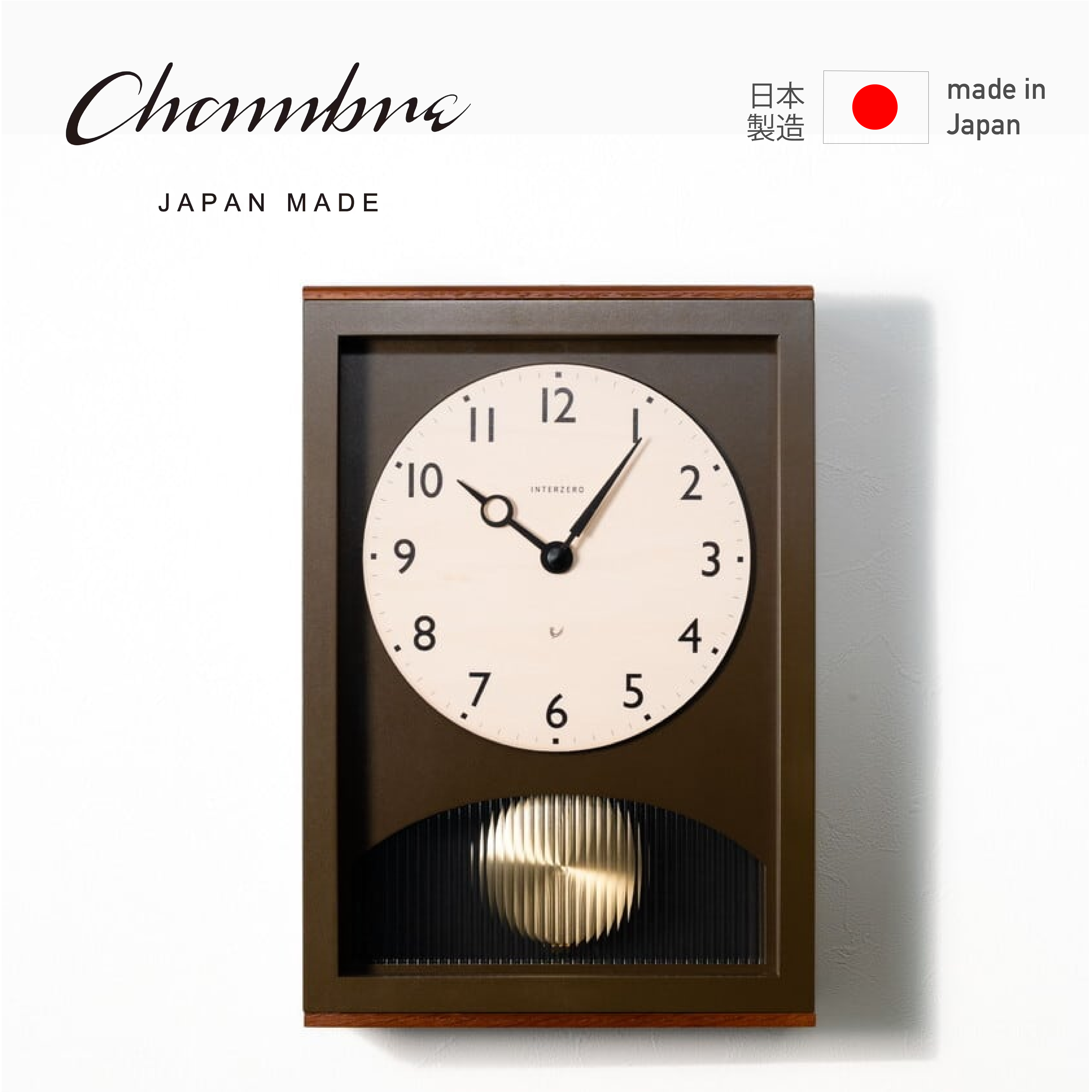 CHAMBRE 拱形擺鐘