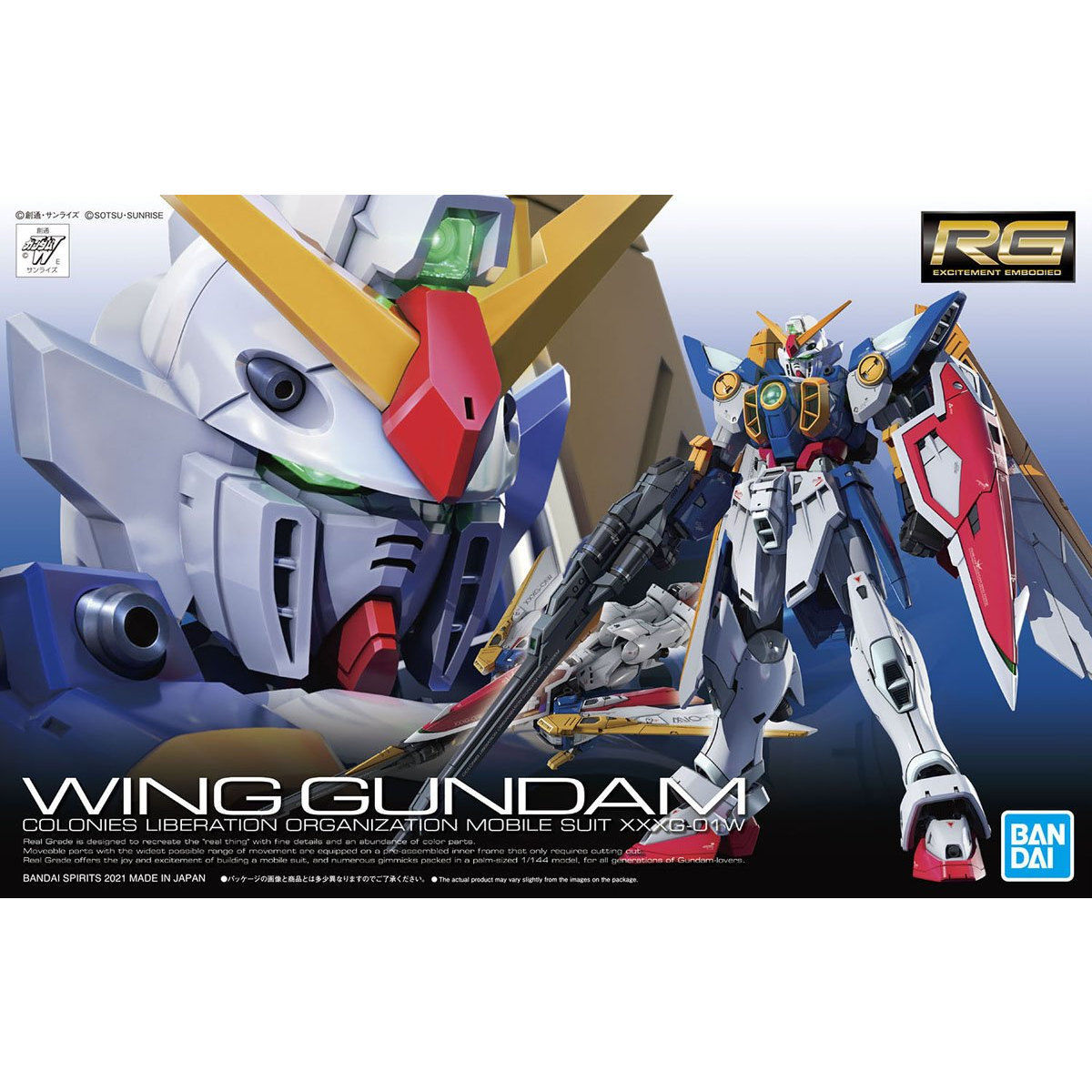 [NEW MOBILE REPORT GUNDAM W] RG 1/144 XXXG-01W WING GUNDAM