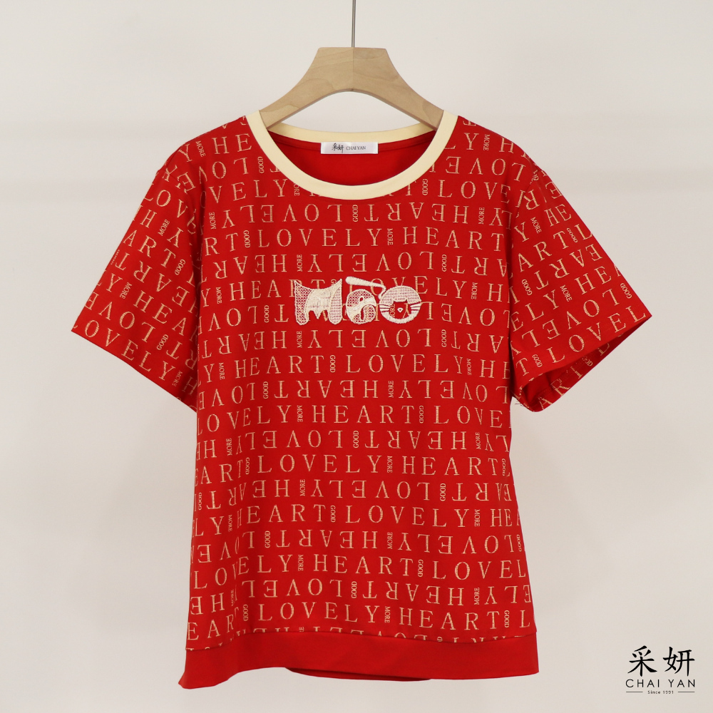 跳色刺繡字母布短袖上衣