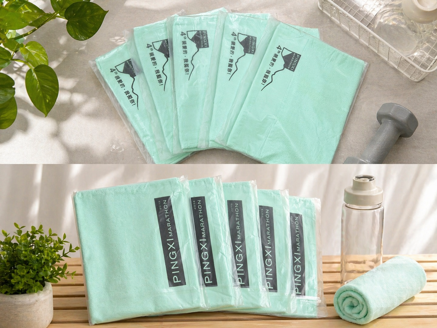 台北院｜運動毛巾(平溪路跑紀念版)-蘋果綠-五入