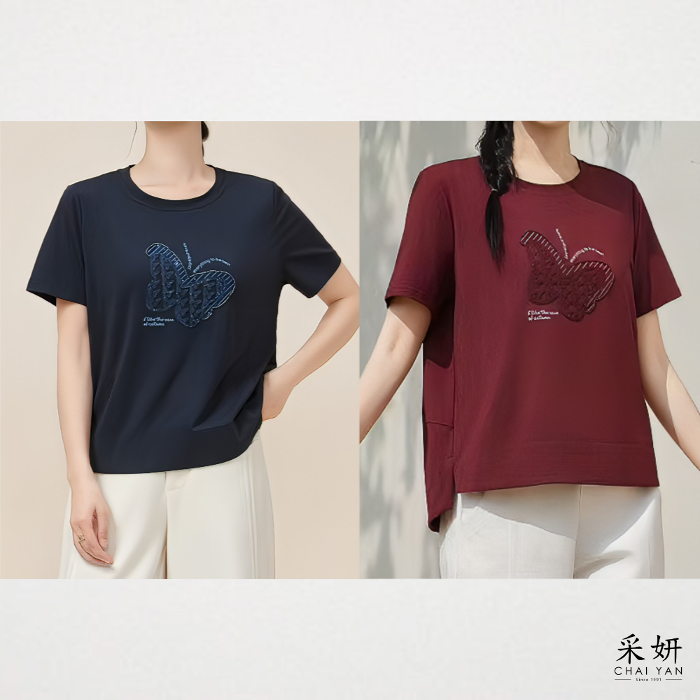 水鑽亮片蝴蝶短袖上衣