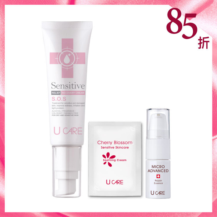 植萃全效舒敏修護霜 50mL