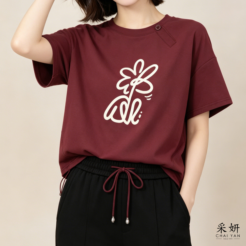 肩釦塗鴉膠印短袖上衣