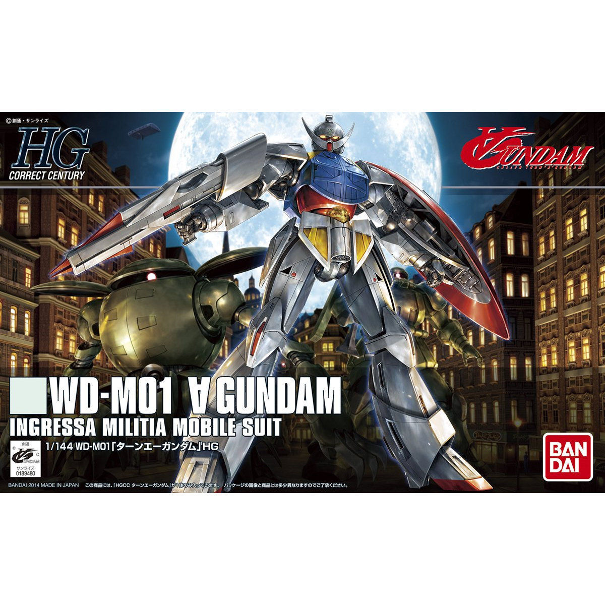 [TURN A] HGCC 1/144 SYSTEM-∀99 ∀ GUNDAM/ TURN A GUNDAM
