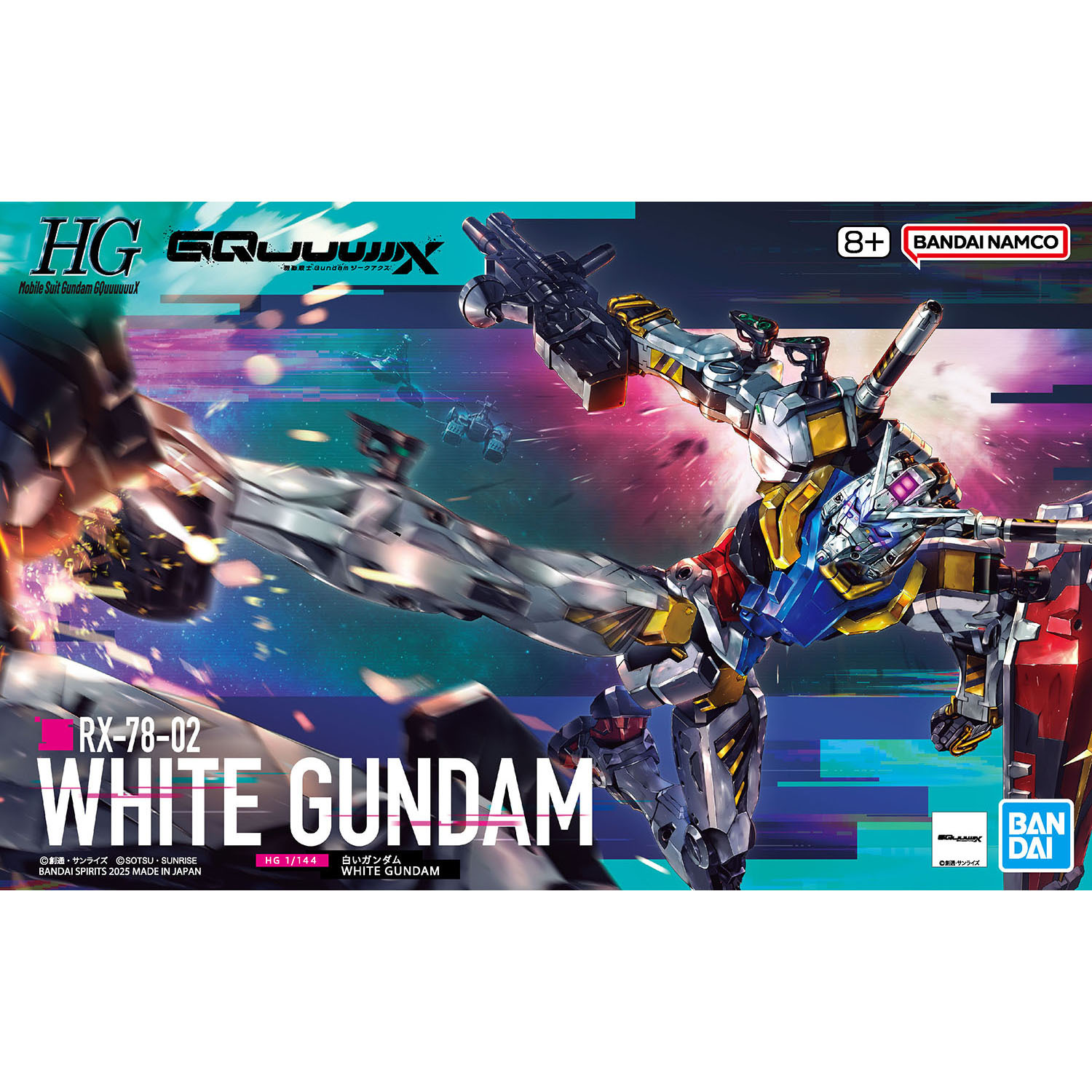 [GQuuuuuuX] HG 1/144 RX-78-02 WHITE GUNDAM