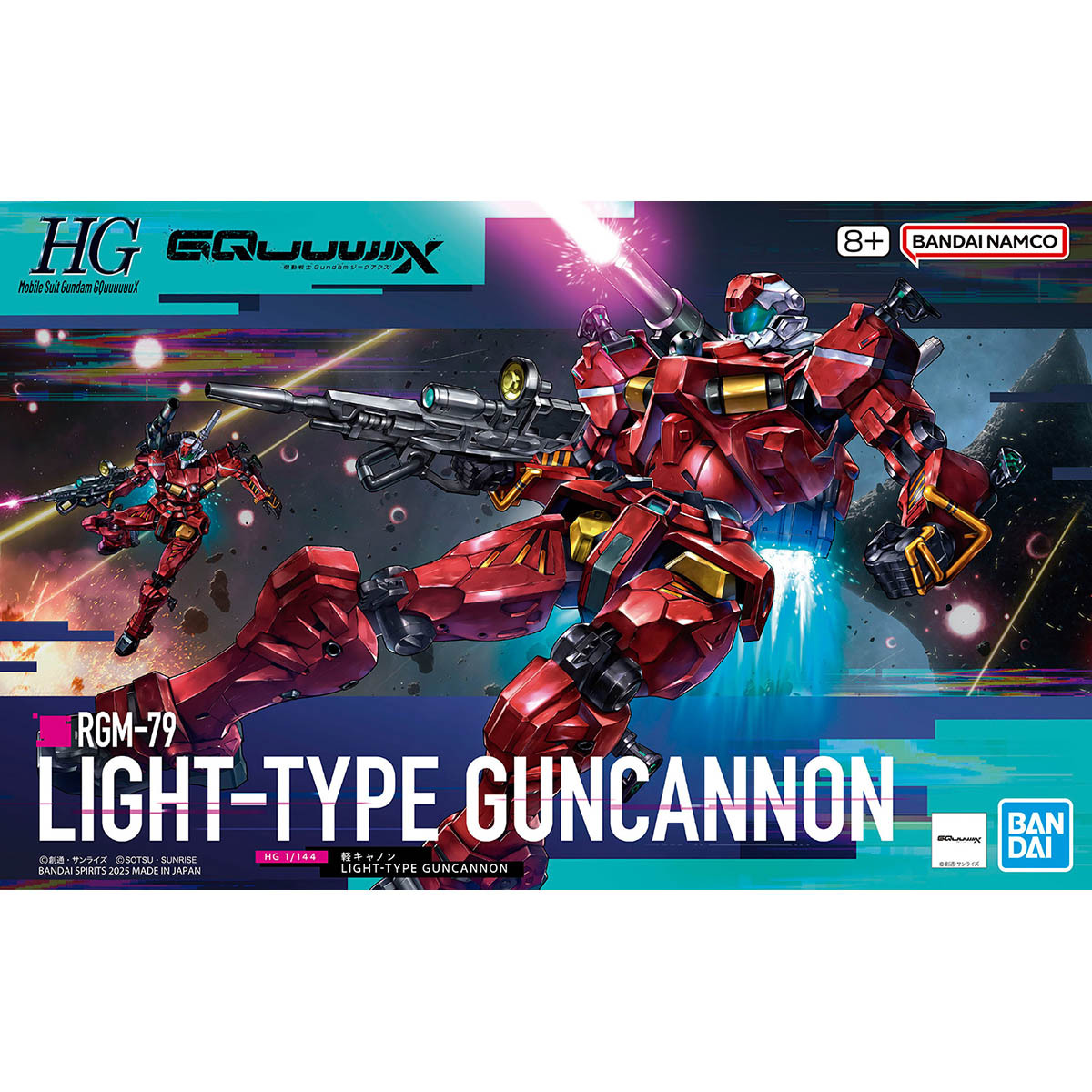 [GQuuuuuuX] HG 1/144 RGM-79 LIGHT-TYPE GUNCANNON
