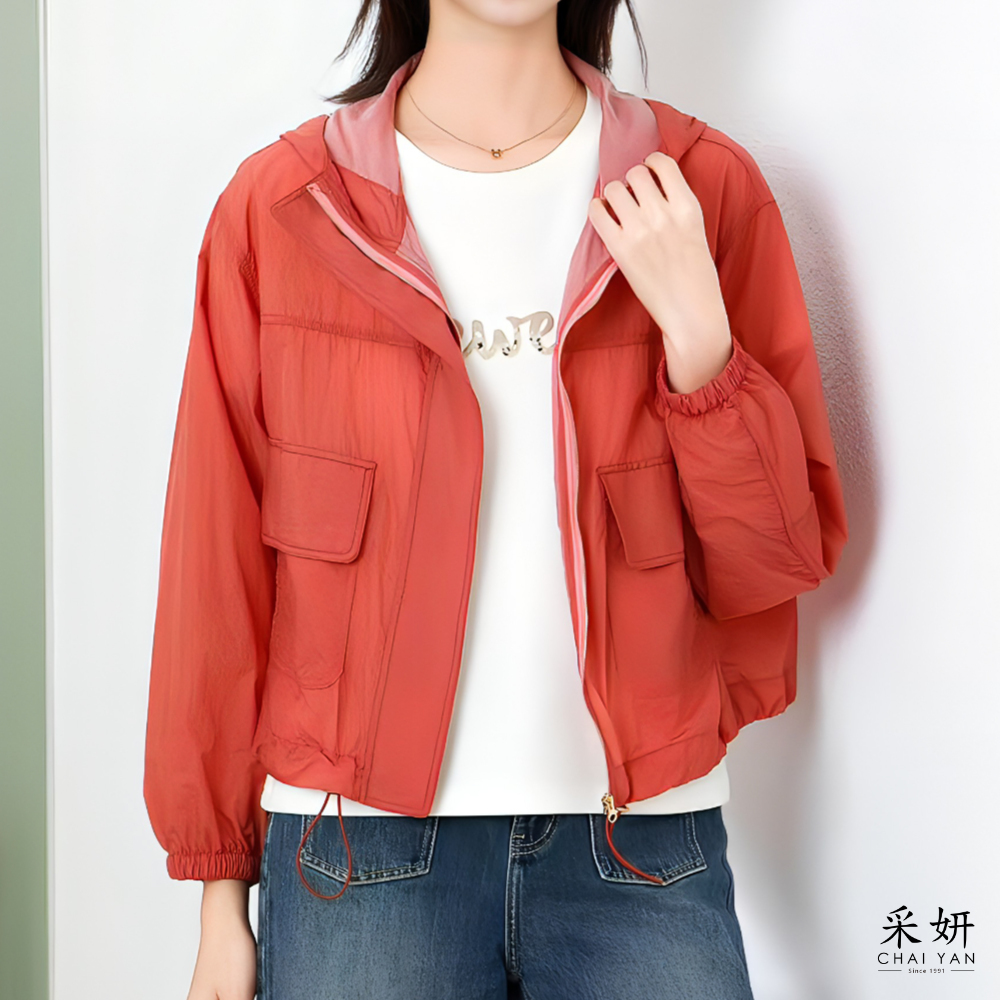 超薄透氣防曬連帽外套