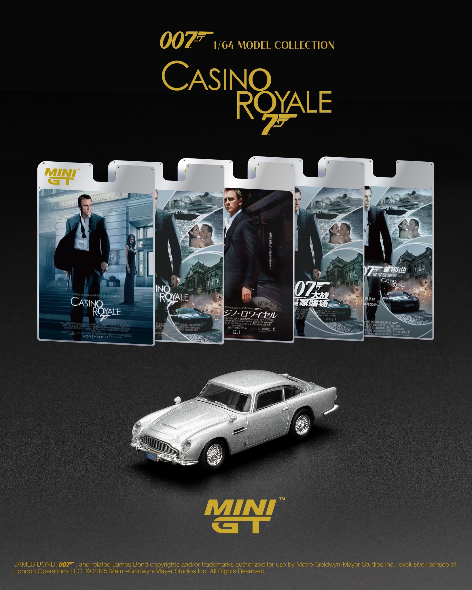 [預訂] Mini GT Aston Martin DB5 “007《新鐵金剛智破皇家賭場》”/ 英文吸塑包裝