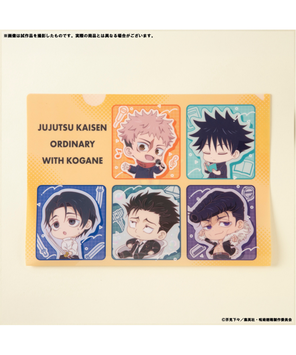 預購-咒術迴戰 A4 File夾 和金龜子一起-Ordinary-【日本進口精品】