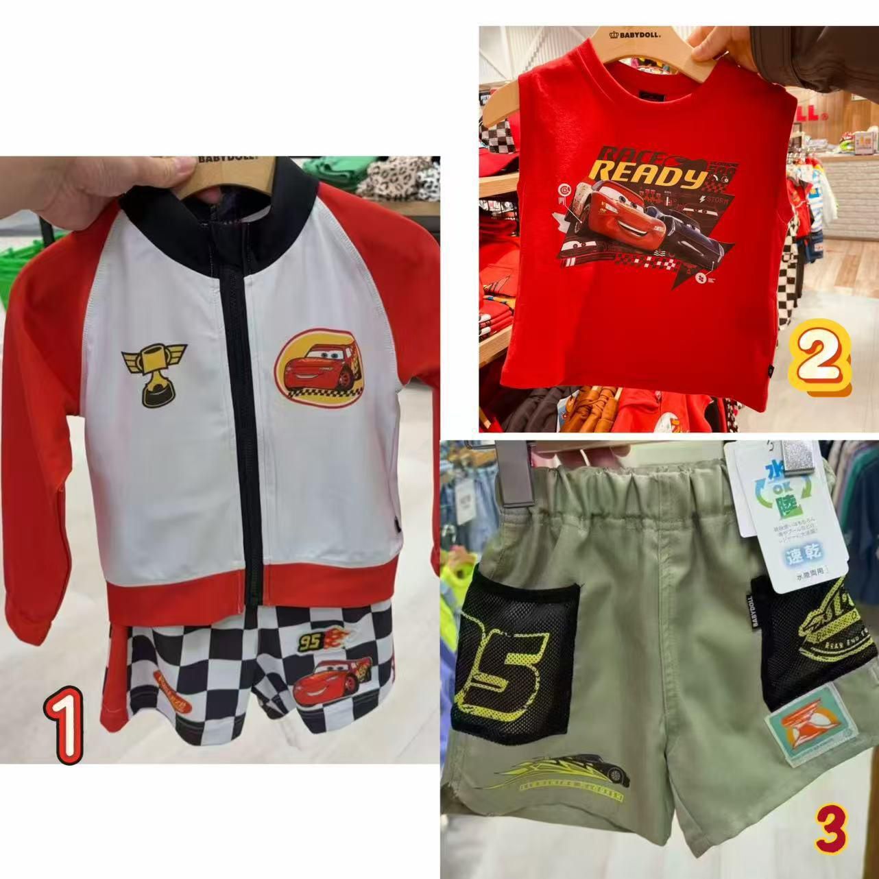 廠單 麥昆沙灘系列