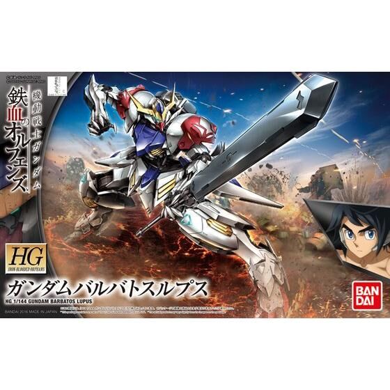 [GUNDAM IRON-BLOODED ORPHAN] HG 1/144 ASW-G-08 GUNDAM BARBATOS LUPUS