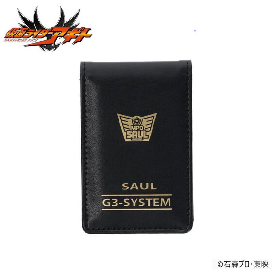 249215 Pbandai 預訂 2026/6月 仮面ライダーアギト　未確認生命体対策班　パスケース