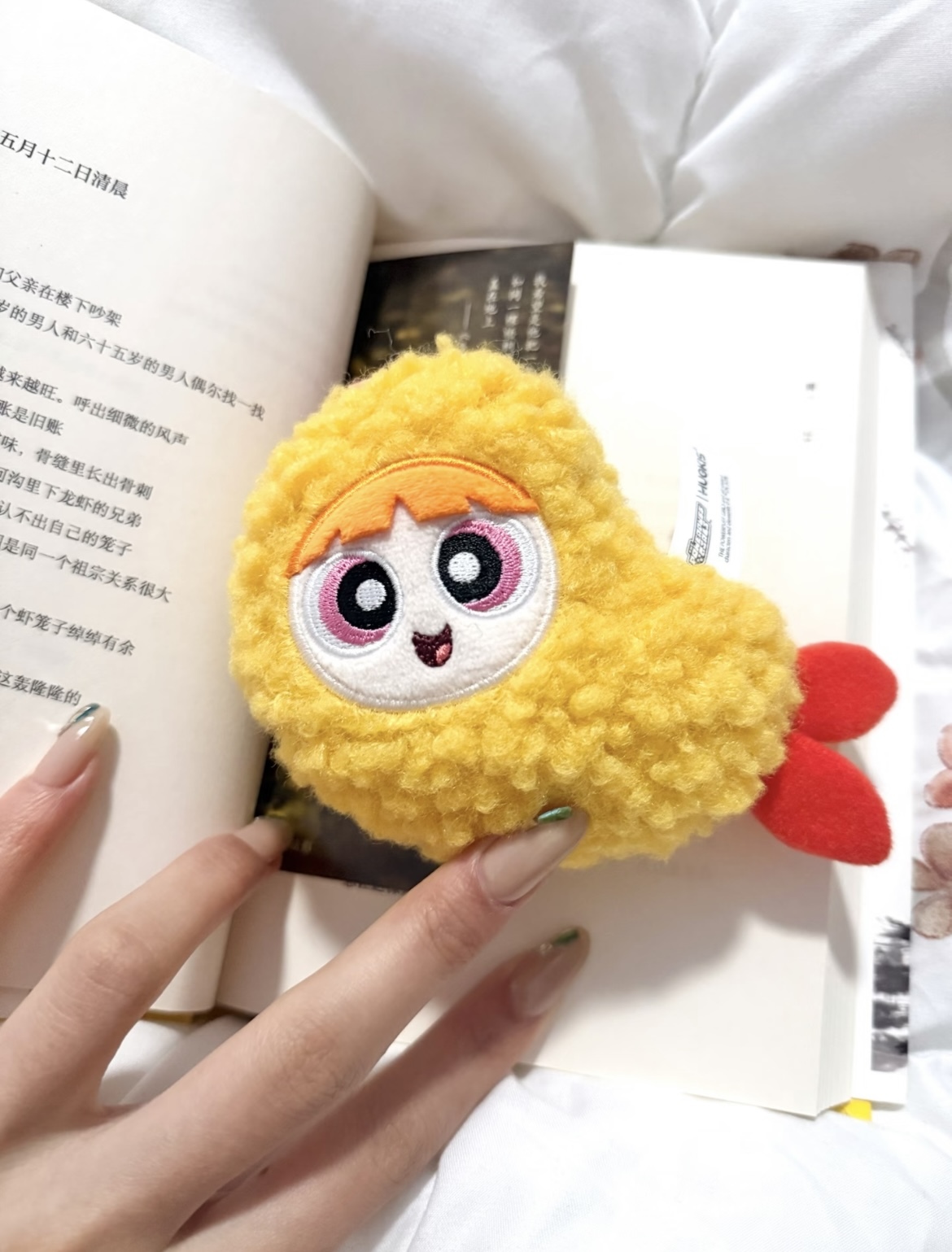 飛天小女警 天婦羅炸蝦 毛絨 吊飾