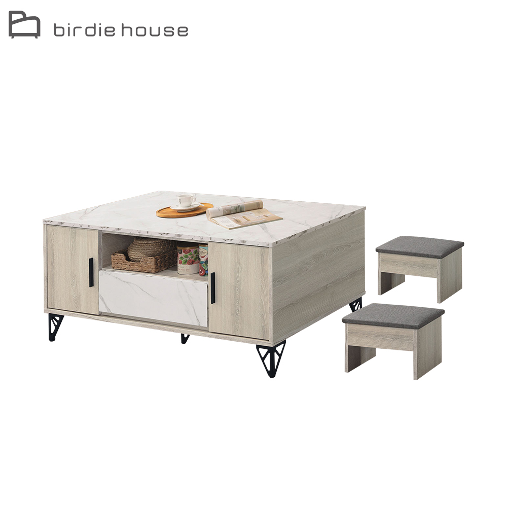 柏蒂家居-米耶4尺一抽四門仿石面收納大茶几-附椅凳二入