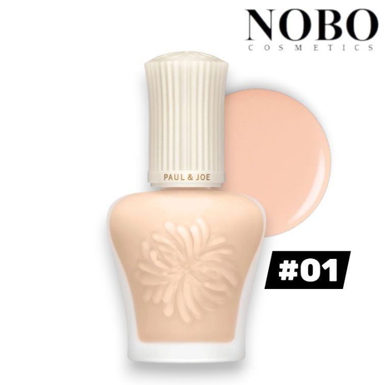 糖瓷防曬隔離乳 / 底霜 #01 Spf50+/Pa++++ 30ml (平行進口)