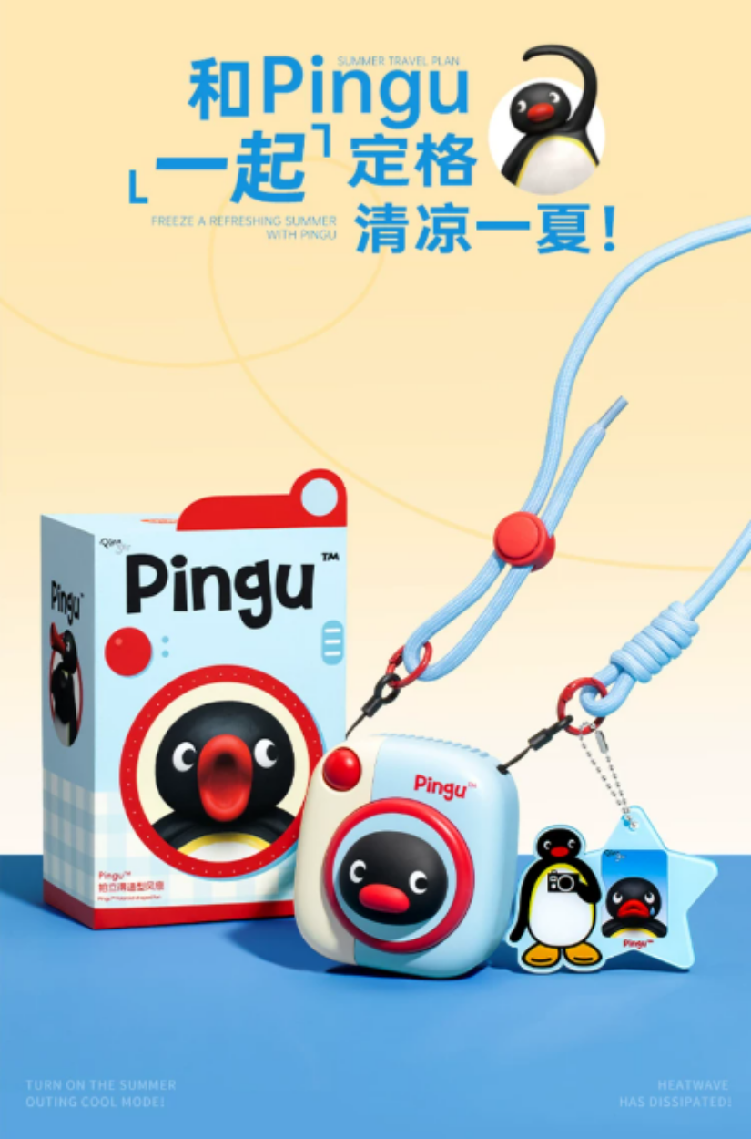 【 預購 】馬克圖布 MarTUBE x Pingu™ 拍立得造型隨身掛脖小風扇