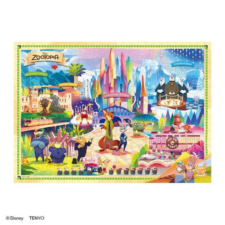 歡迎來到瘋狂動物城