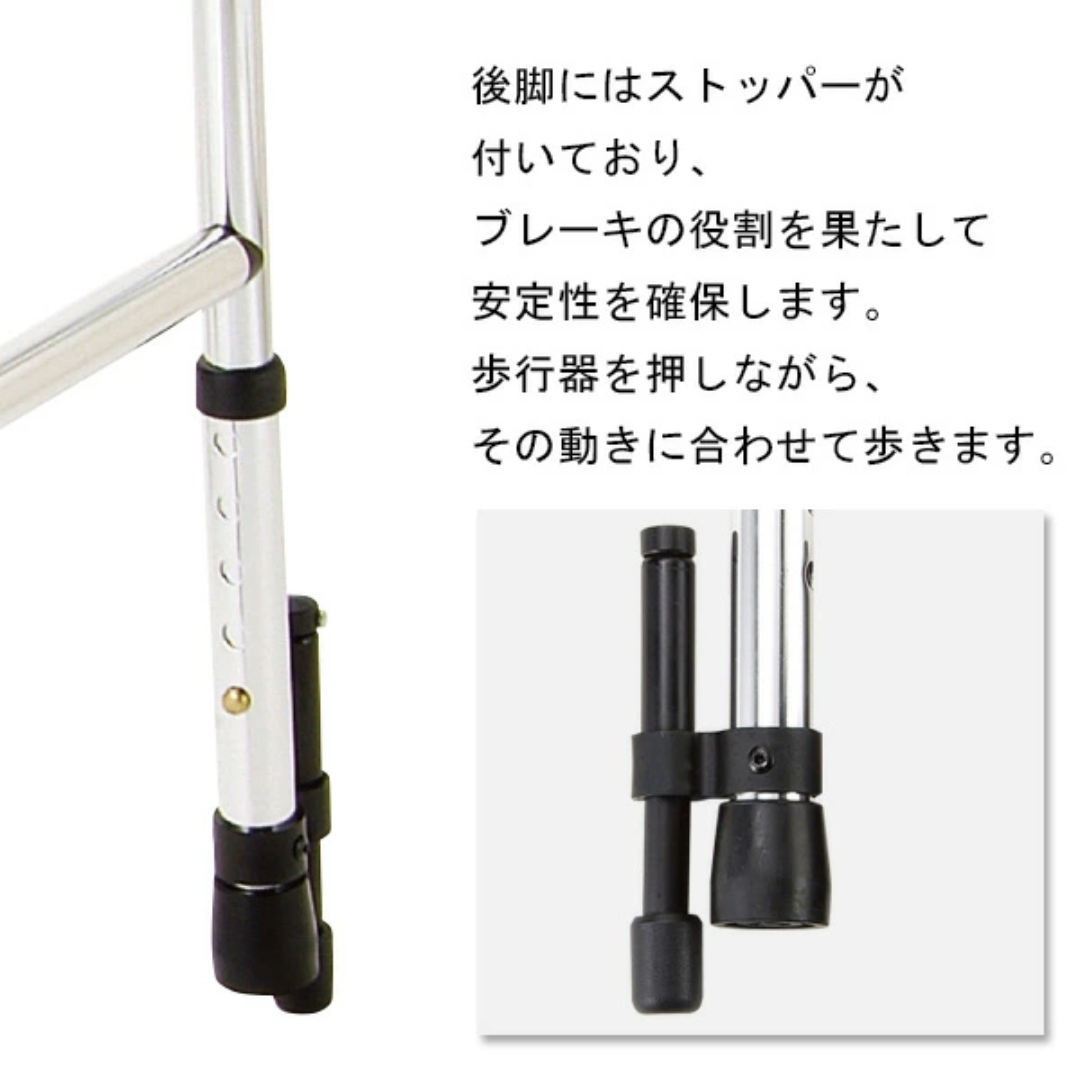 助行架局部細節圖展示了後腳管配備的止滑腳墊及緩衝剎車裝置，配合日文說明強調其穩定性。當使用者推動助行架行走時，後方的止滑設計能提供緩衝防滑效果，確保長者日常使用的安全。這款有轆助行架推介給追求靈活與穩定的使用者，是香港市場熱門的復康器材首選。鋁合金腳管上設有調節孔位，結合防滑零件設計，能有效提升行走輔助時的平衡感，讓居家復康更安心。