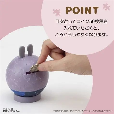 茱蒂＆尼克 (環保樹脂)