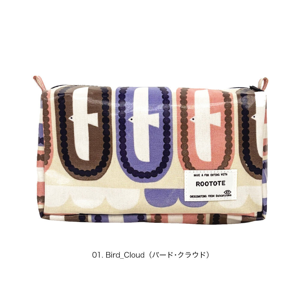 [日本 ROOTOTE] WR.Pouch 防水耐髒收納包 - 北歐風系列