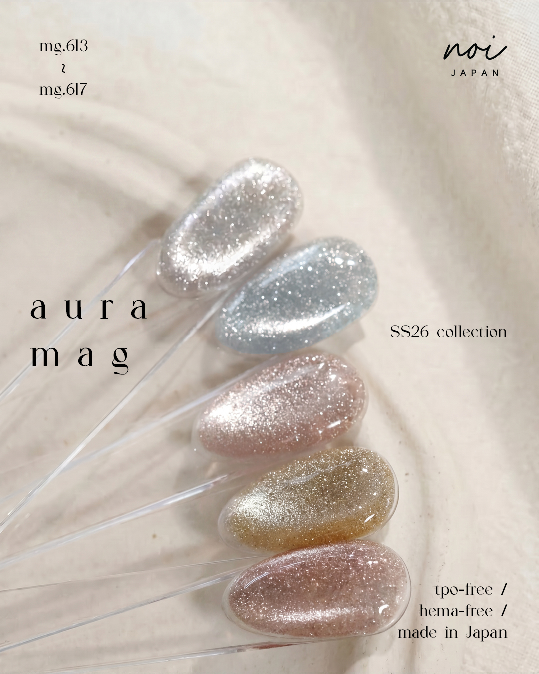 [ 預訂優惠 ] AURA MAG
