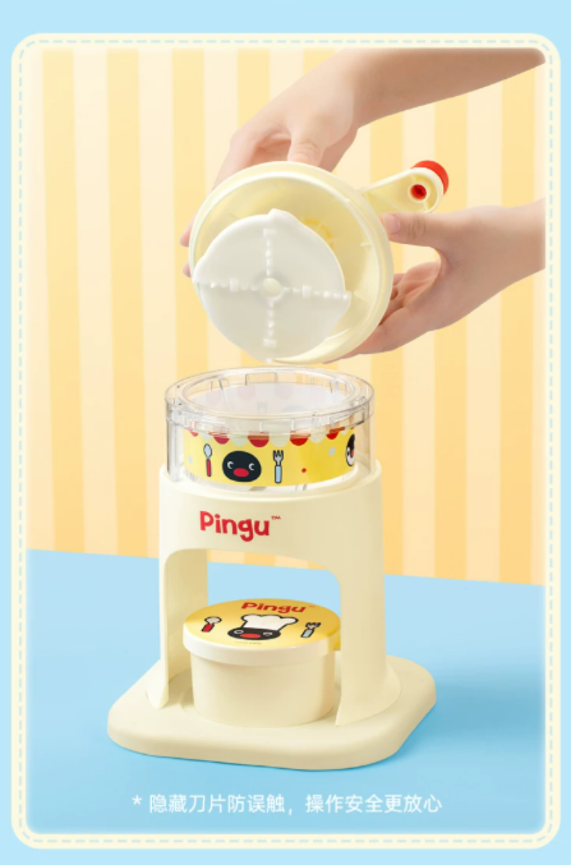 【 預購 】馬克圖布 MarTUBE x Pingu™ 手搖式創意刨冰機禮盒組