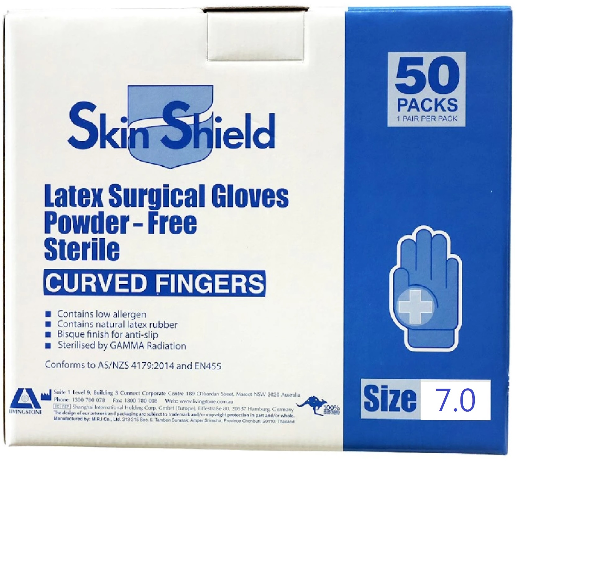 消毒無粉乳膠手套 一對 (獨立包裝)