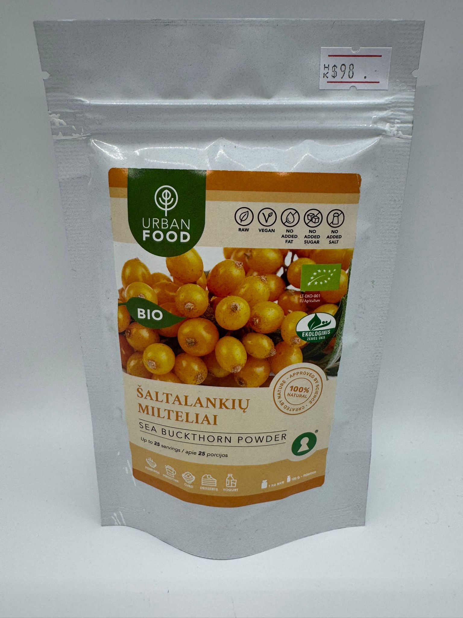 【現貨】Urbanfood有機沙棘粉 100g