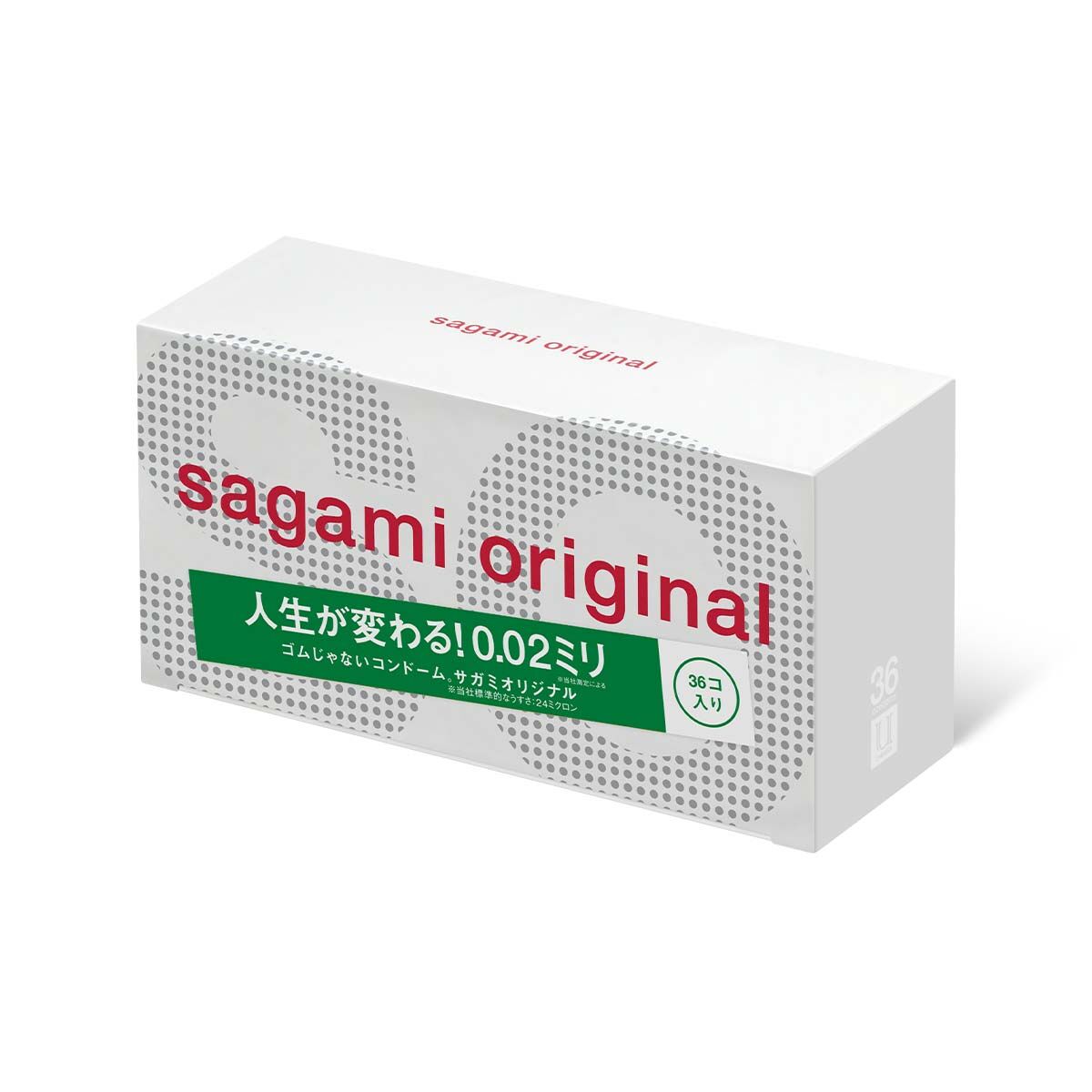 Sagami 相模原創 0.02 (第二代) 36 片裝 PU 安全套