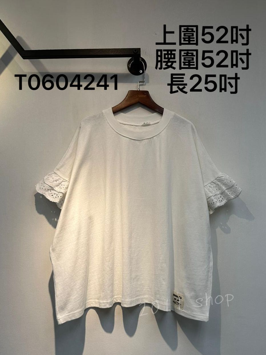 出口日本荷葉邊通花TOP  上圍52吋 腰圍52吋 長25吋  T0604241