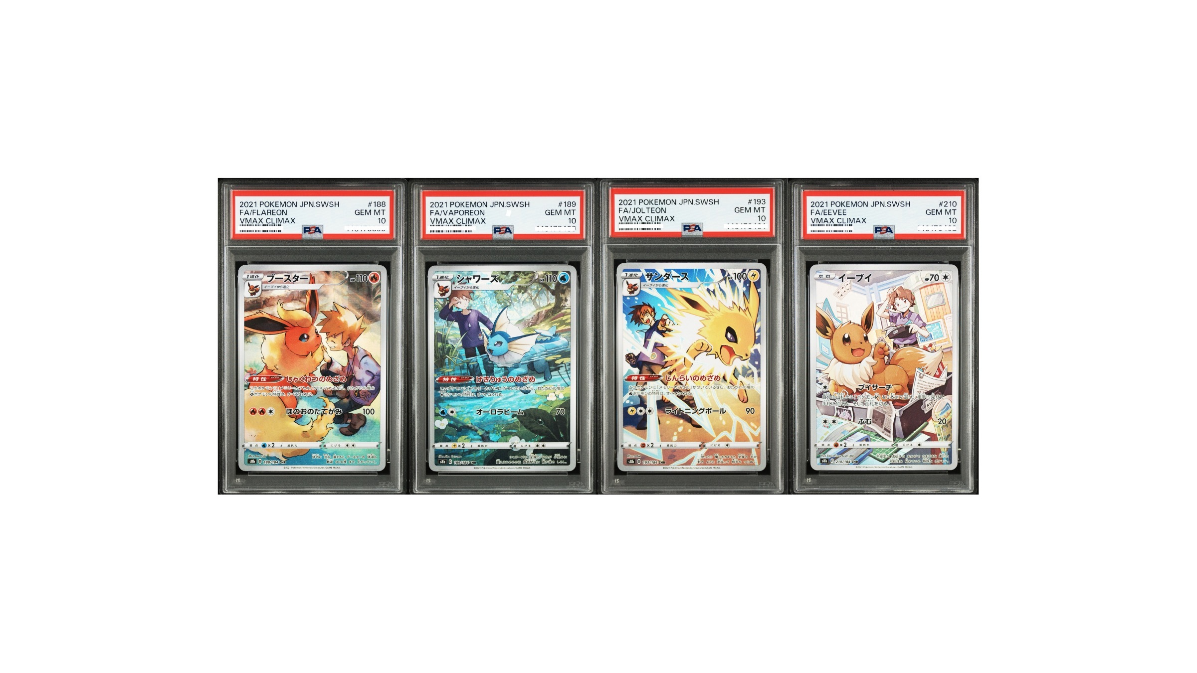 2021 POKEMON JP VMAX CLIMAX #188 #189 #193 #210 FA/EEVEE VMAX CLIMAX 伊貝【PSA 10】4連號