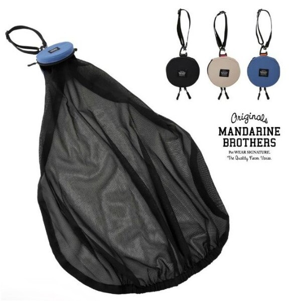 日本Mandarine Brothers Mesh Cover 網狀蓋 (黑色/ 灰色/ 藍色)