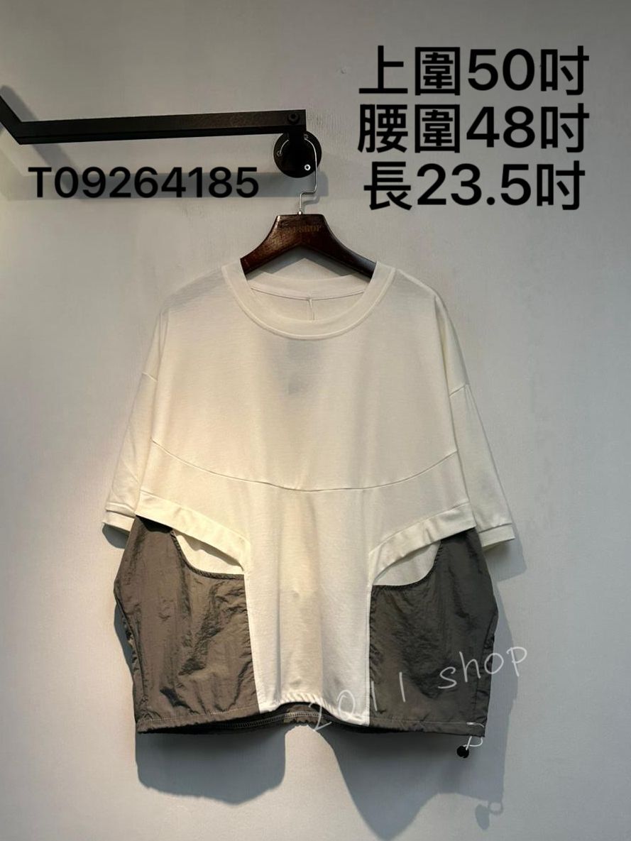 風褸料口袋可束寬鬆TOP  上圍50吋 腰圍48吋 長23.5吋  T09264185