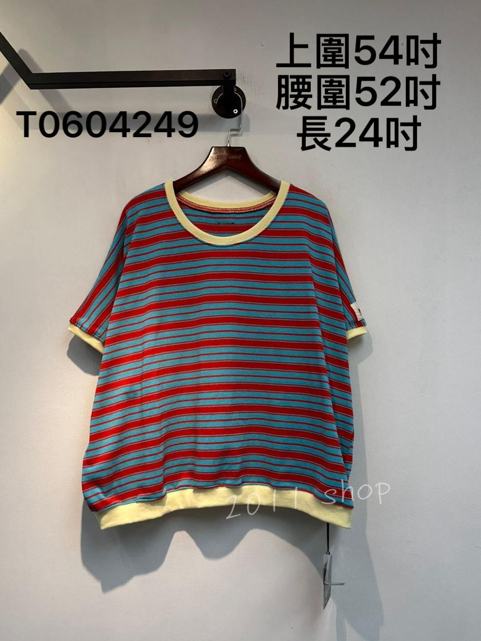 出口日本拼色橫間寬鬆TOP  上圍54吋 腰圍52吋 長24吋  T0604249