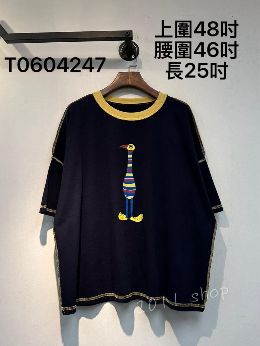 出口日本拼色明線卡通鳥TOP  上圍48吋 腰圍46吋 長25吋  T0604247