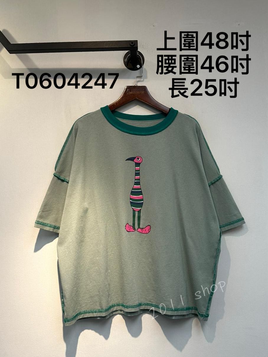 出口日本拼色明線卡通鳥TOP  上圍48吋 腰圍46吋 長25吋  T0604247