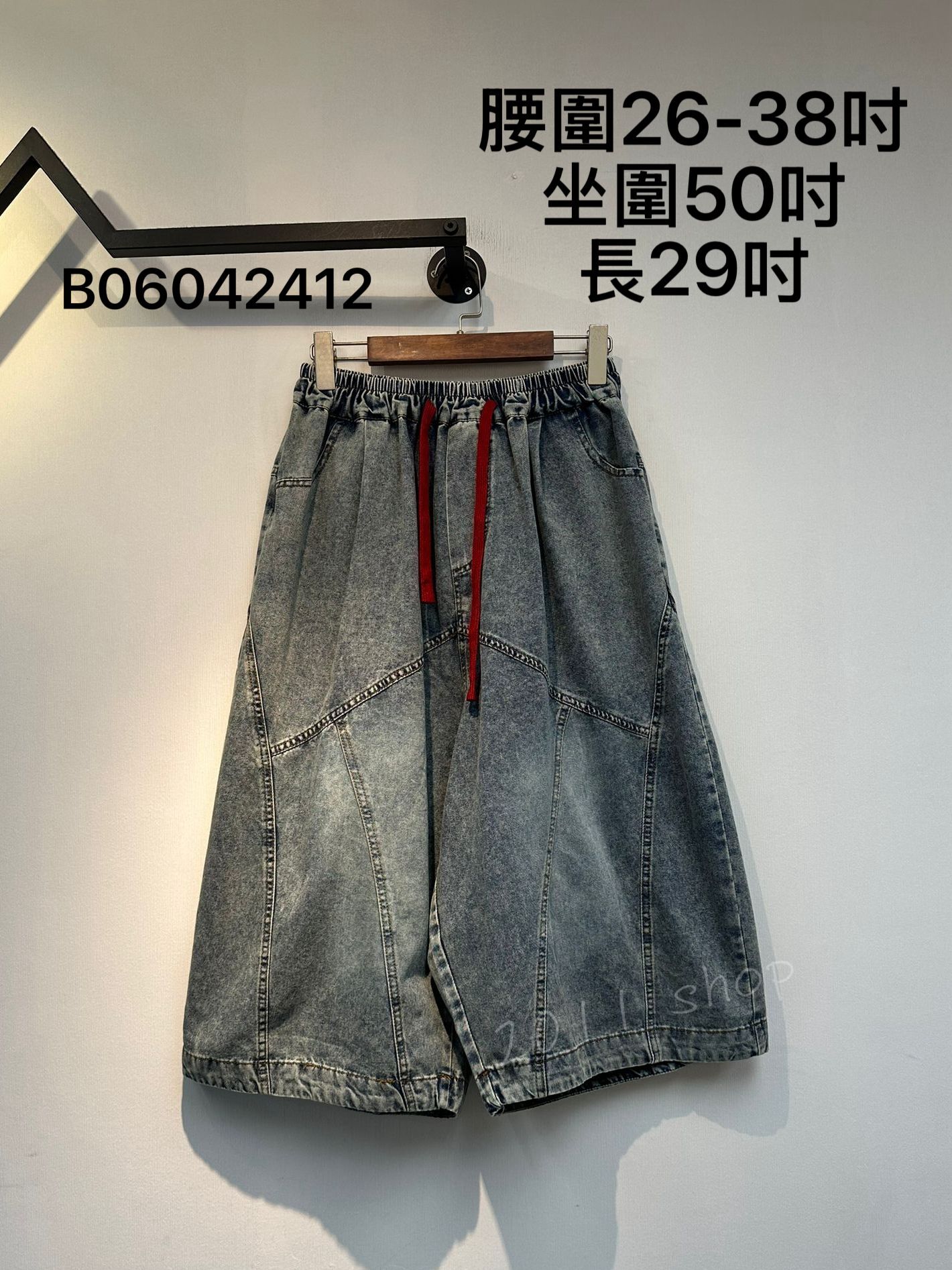 復古拼接設計7分牛仔闊褲  腰圍26-38吋 坐圍50吋 長29吋  B06042412