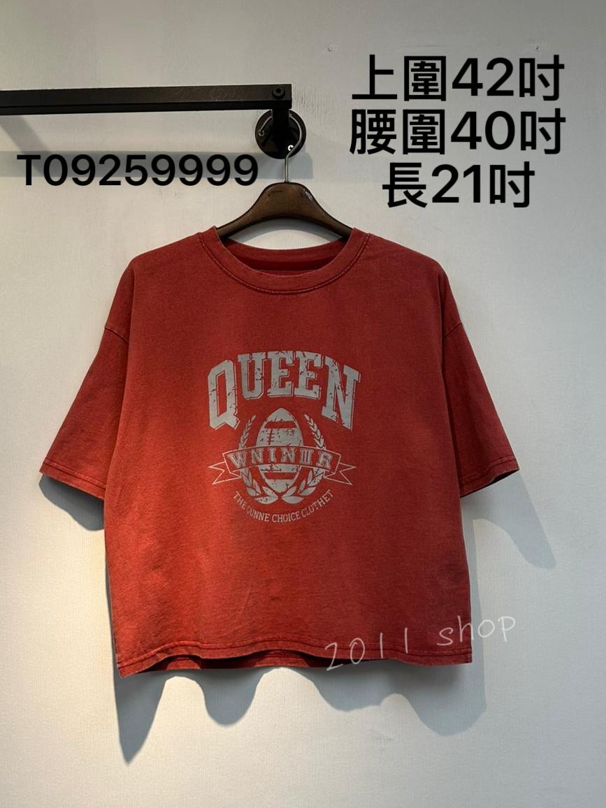 圓領洗水復古圖案Tee  上圍42吋 腰圍40吋 長21吋  T09259999