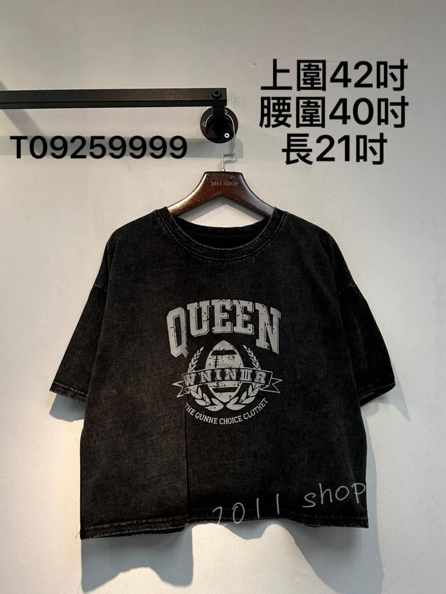 圓領洗水復古圖案Tee  上圍42吋 腰圍40吋 長21吋  T09259999
