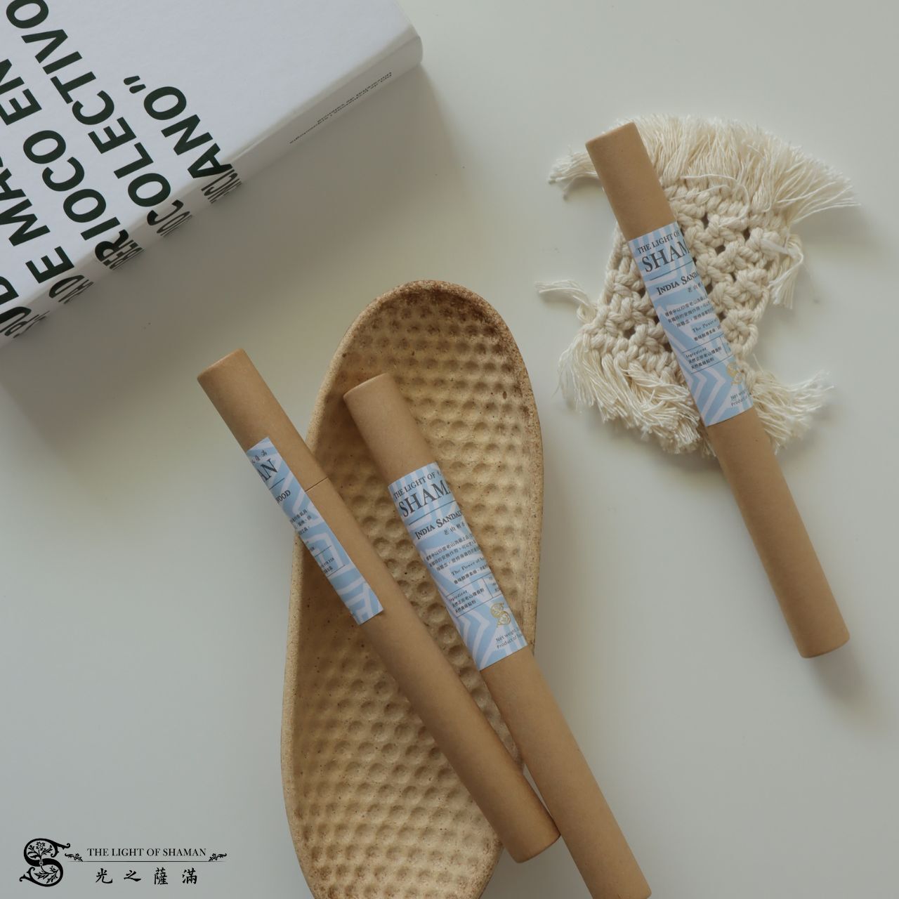 檀香自製正宗天然老山檀香臥香7吋 大小盒－光之薩滿