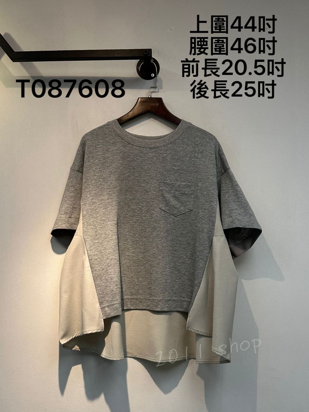 前短後長拼色設計TOP  上圍44吋 腰圍46吋 前長20.5吋 後長25吋  T087608