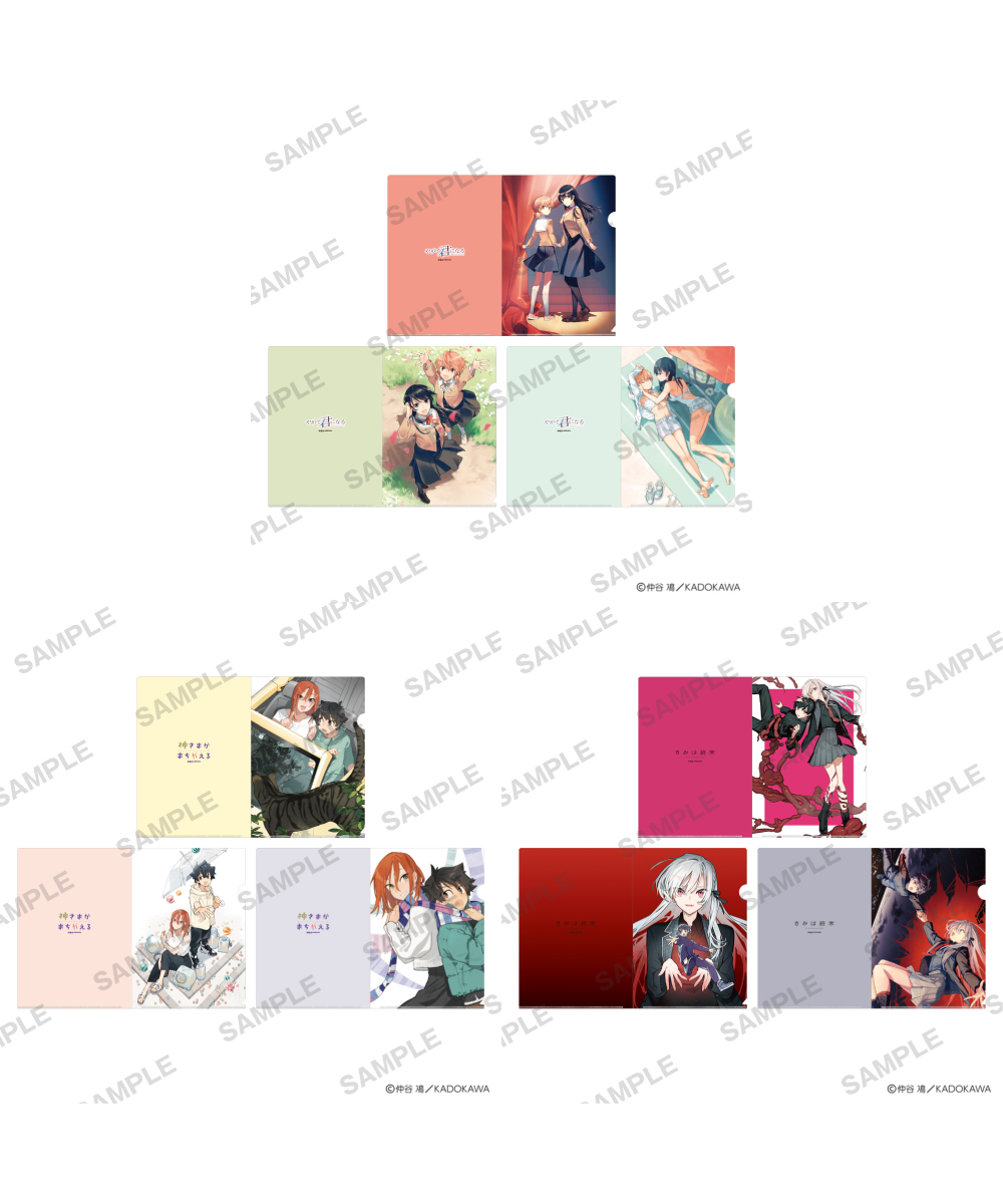 預購-仲谷鳰 POP UP SHOP A4 File夾套組 系列【日本進口精品】