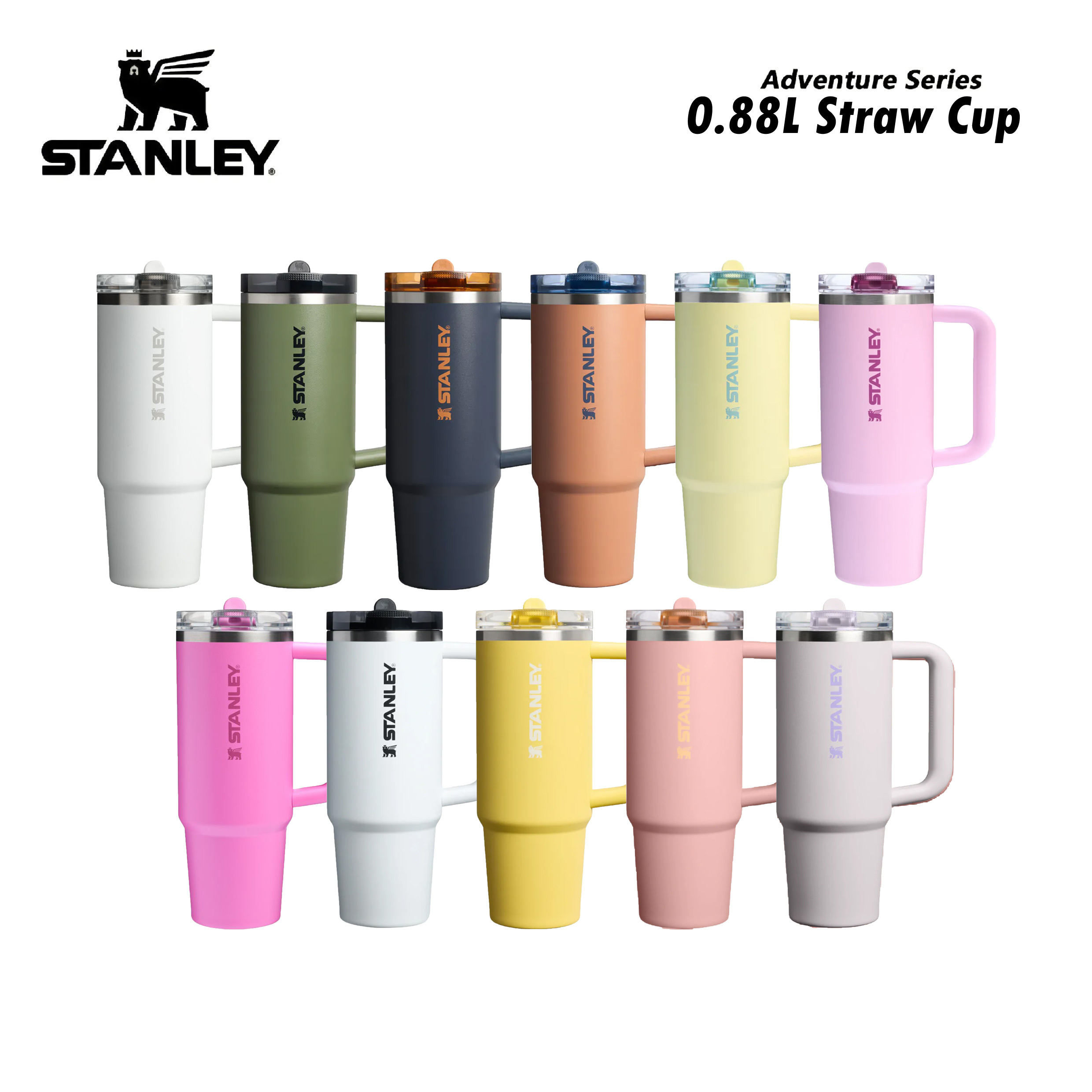 STANLEY Quencher Protour / 0.88L 防漏吸管隨手杯