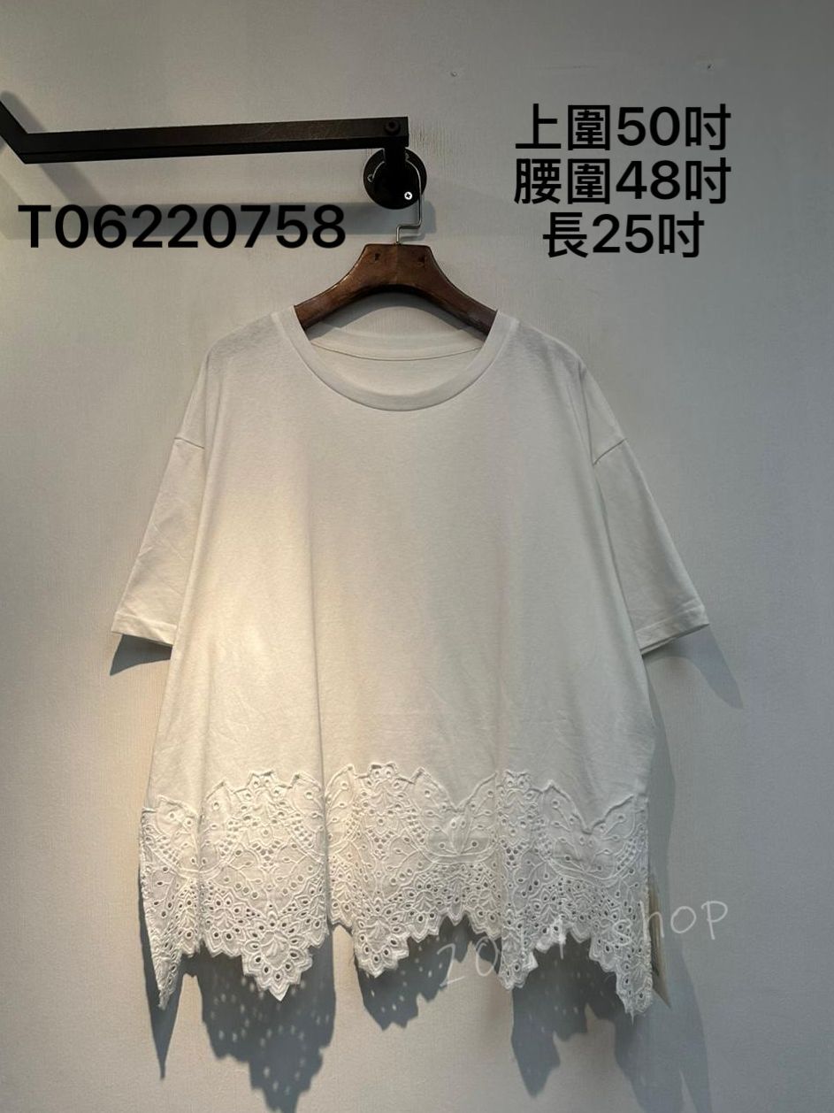 出口日本下擺通花TOP  上圍50吋 腰圍48吋 長25吋  T06220758